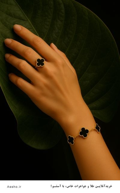 انگشتر ونکلیف	